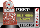 China Blog Awards