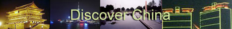Discover China