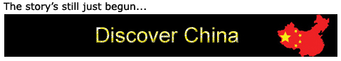 Discover China