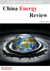 Research Report - China Energy Review