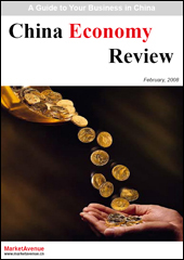 China Energy Review