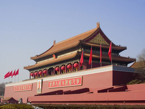 Tiananmen gate entrance