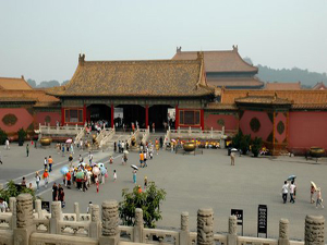 Forbidden City Square