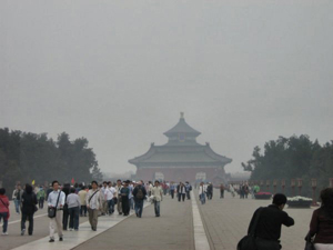 Temple of Heaven entrance