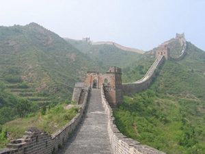 Great Wall broad view