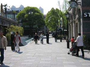 Entrance to Xin Tian Di