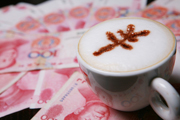 China Business Success