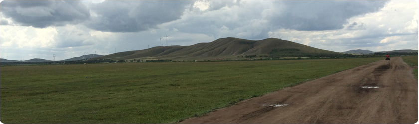 Scenic Grasslands of Northeast China