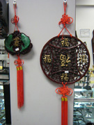 Dreamcatcher