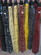 Silk Ties