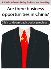 China Guidebook Cover