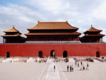 Beijing Properties